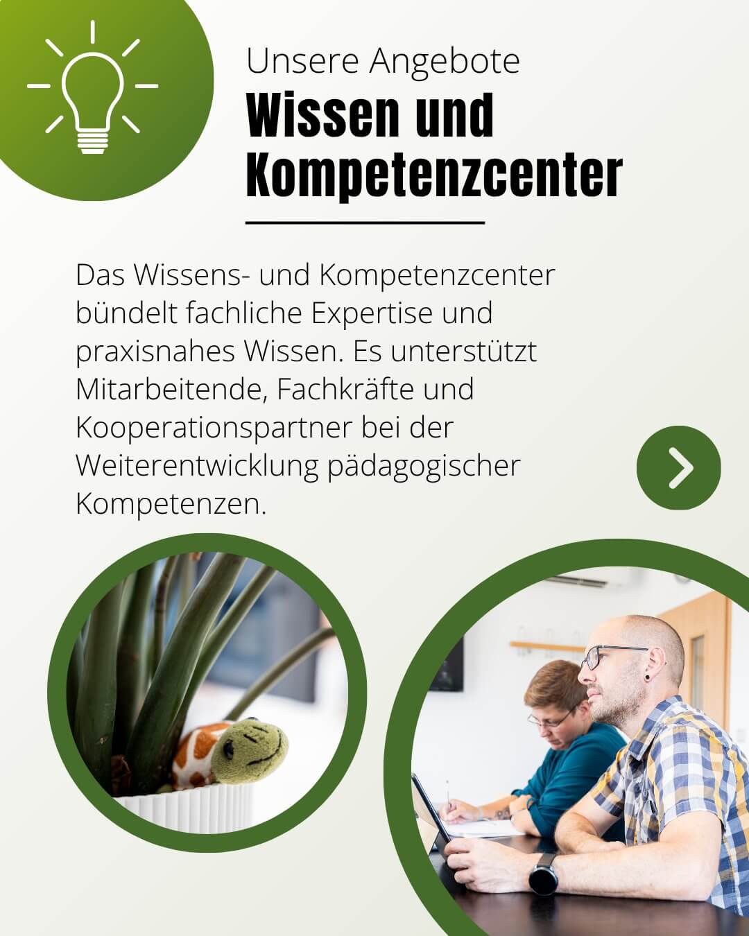 Wissens- und Kompetenzcenter (WKC)